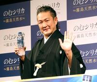 新ＣＭ発表会に登壇した中村獅童