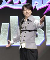 松田翔太に「人間国宝レベル」「かっこよすぎ」「顔面強すぎ」とため息