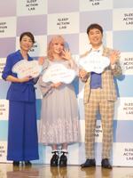 イベントに出席した（左から）安藤優子、きゃりーぱみゅぱみゅ、藤井隆
