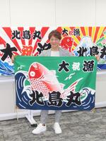 新曲ヒットに意気込んだ北山たけし
