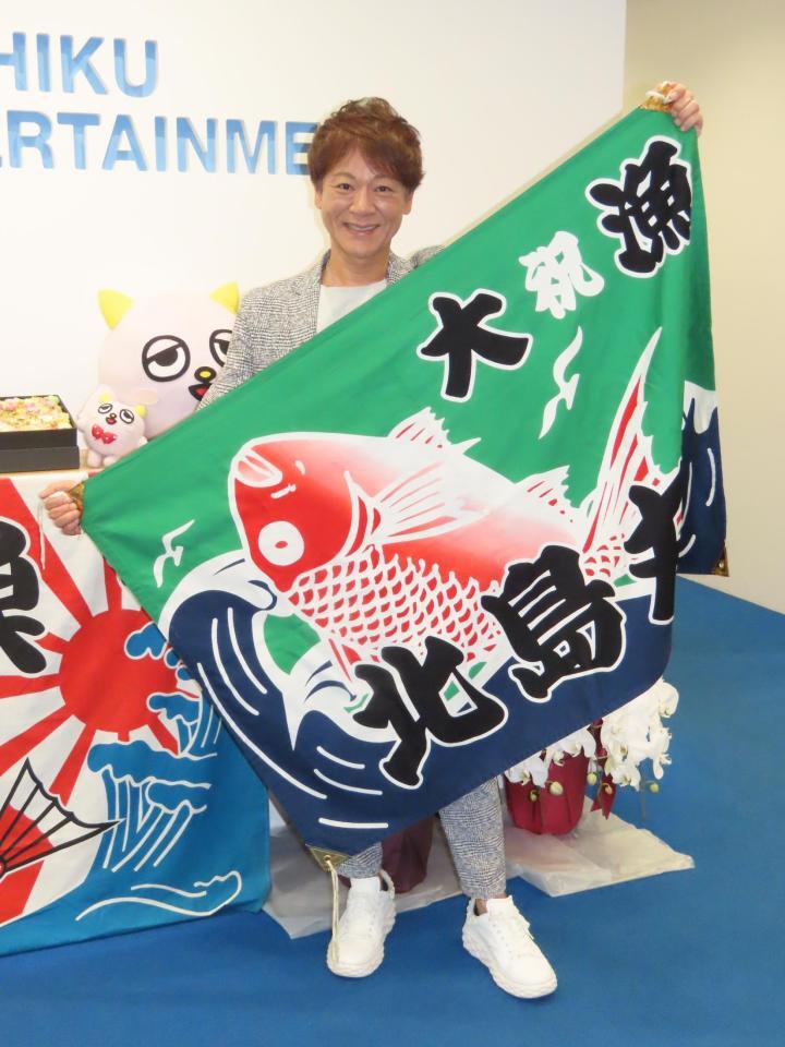 新曲ヒットに意気込んだ北山たけし