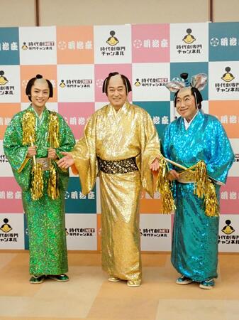 「松平健×コロッケ４５周年特別公演」の初日を迎えた（左から）辰巳ゆうと、松平健、コロッケ