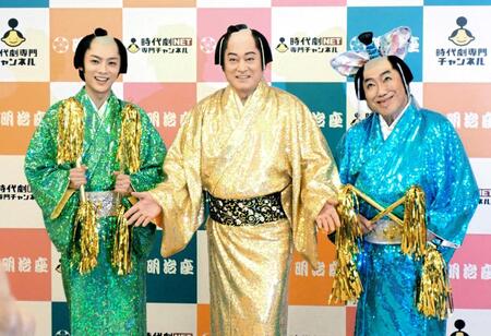 「松平健×コロッケ４５周年特別公演」の初日を迎えた（左から）辰巳ゆうと、松平健、コロッケ