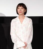 結婚を報告した夏帆