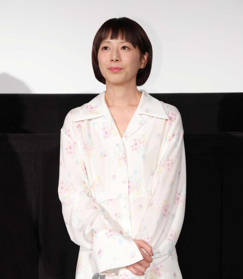 結婚を報告した夏帆