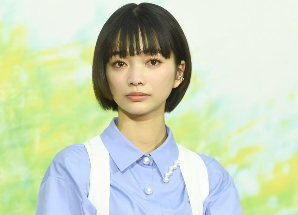 見上愛
