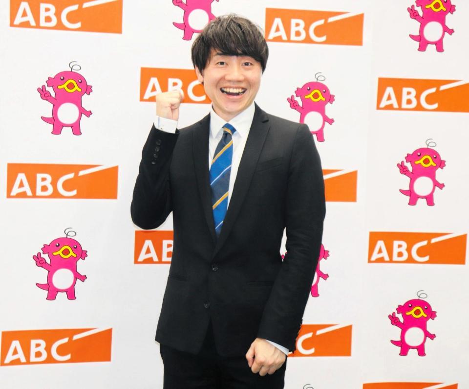 ＡＢＣ北村真平アナウンサー