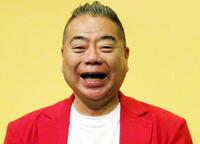 ピコ太郎 PPAPでパイナップル業界から表彰 ペンとアップル業界にも