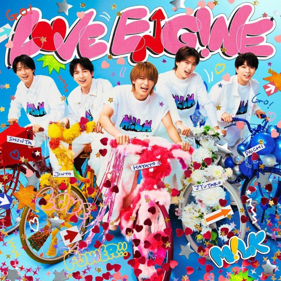 Ｍ！ＬＫのアルバム「ＬＯＶＥ　ＥＮＧ！ＮＥ」のジャケット