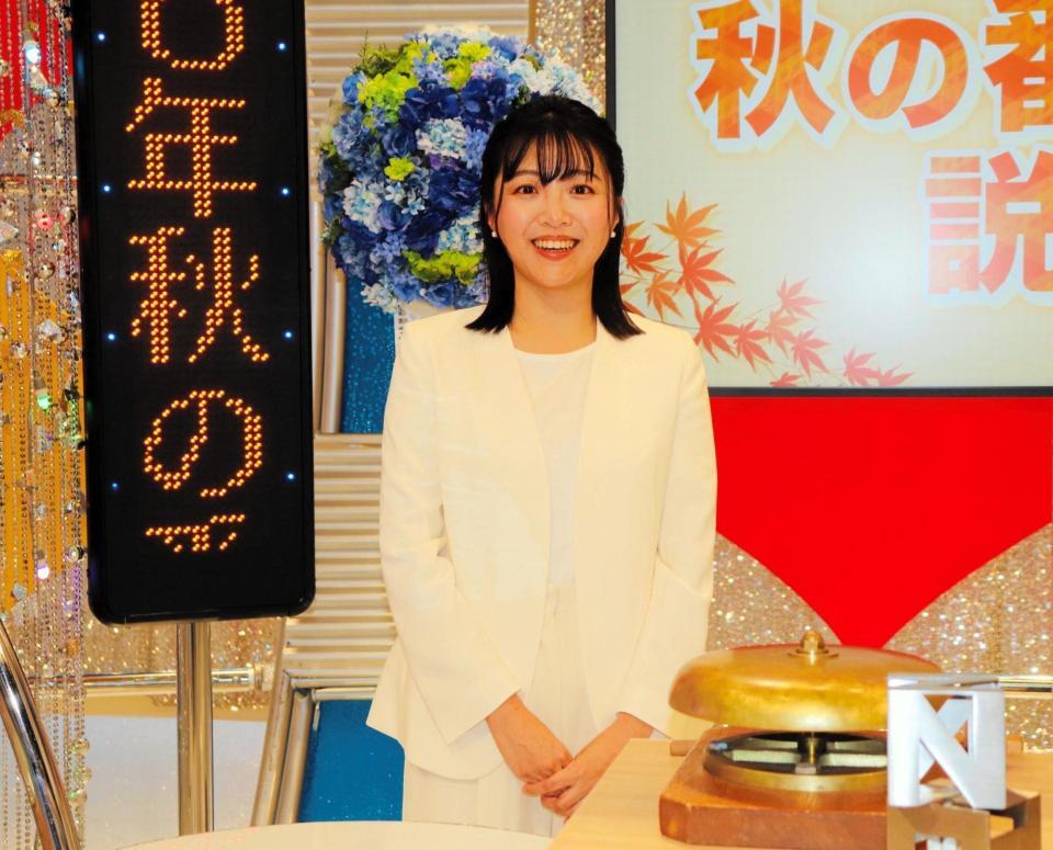 読売テレビの「秋の番組改編説明会」でＭＣを務めた黒木千晶アナ