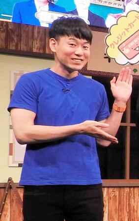 かじがや卓哉