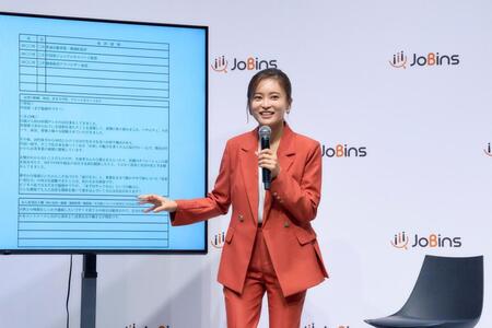 作成した「人生初」という履歴書を公開した小島瑠璃子