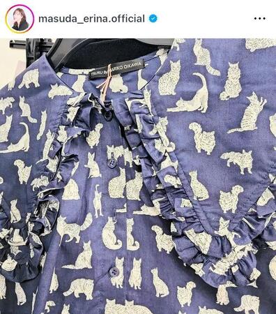 枡田絵理奈のインスタグラム＠ｍａｓｕｄａ＿ｅｒｉｎａ．ｏｆｆｉｃｉａｌより 