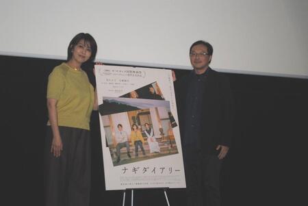 先行上映舞台あいさつに登場した松たか子（左）と深田晃司監督
