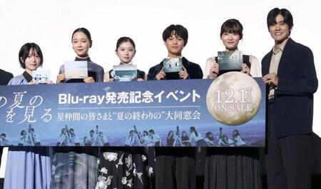 （左から）早瀬憩、中野有紗、桜田ひより、黒川想矢、星乃あんな、上川周作