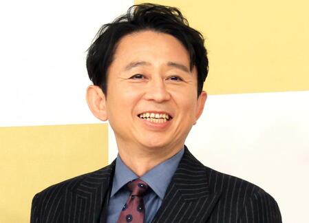 有吉弘行