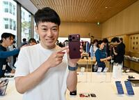 一番乗りで新ｉＰｈｏｎｅをゲットしたかじがや卓哉