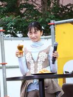 ヱビスビールを飲み「くぅぅ～」っとおいしそうな表情の見上愛