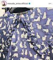 枡田絵理奈のインスタグラム＠ｍａｓｕｄａ＿ｅｒｉｎａ．ｏｆｆｉｃｉａｌより 