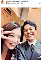 妻夫木聡のインスタグラム＠ｓａｔｏｓｈｉ＿ｔｓｕｍａｂｕｋｉ＿ｏｆｆｉｃｉａｌ（９月１７日付）より