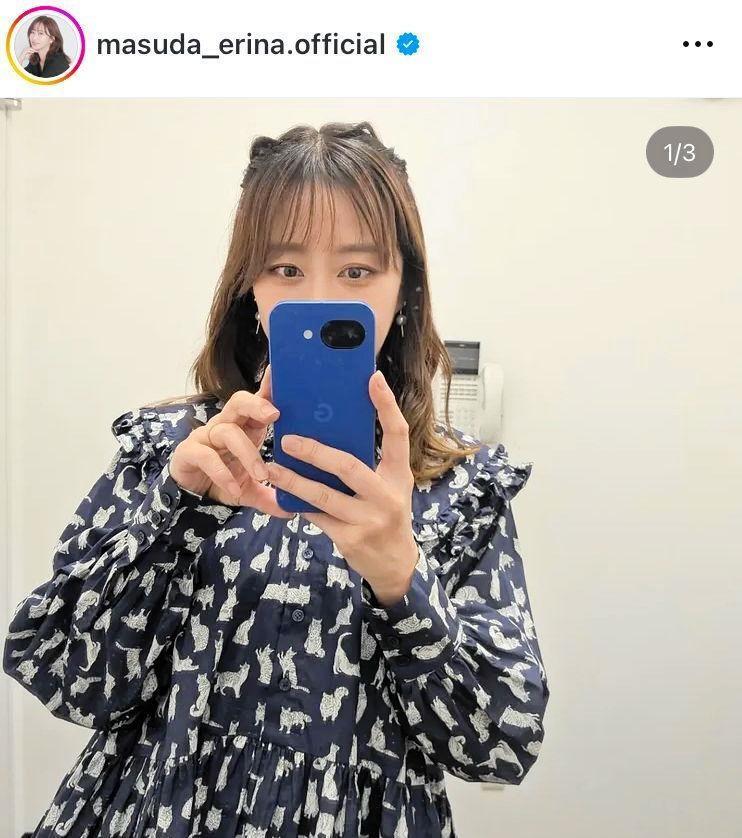 枡田絵理奈のインスタグラム＠ｍａｓｕｄａ＿ｅｒｉｎａ．ｏｆｆｉｃｉａｌより 