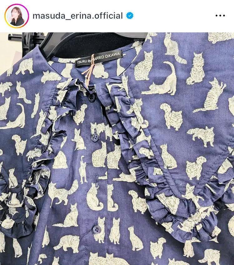 枡田絵理奈のインスタグラム＠ｍａｓｕｄａ＿ｅｒｉｎａ．ｏｆｆｉｃｉａｌより 