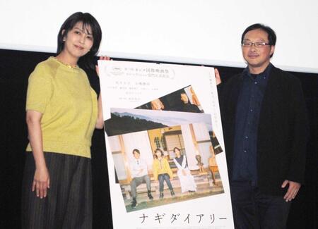 松たか子（左）と深田晃司監督