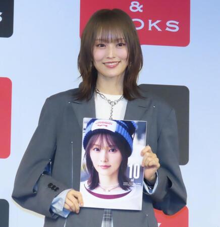「10周年ＡＮＮＩＶＥＲＳＡＲＹ　ＢＯＯＫ」を発売した山本彩