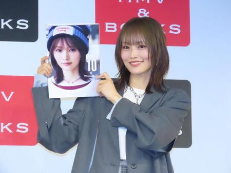 「10周年　ＡＮＮＩＶＥＲＳＡＲＹ　ＢＯＯＫ」発売記念イベントを開催した山本彩