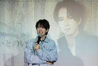 太田プロ所属を発表した木村来士＝都内