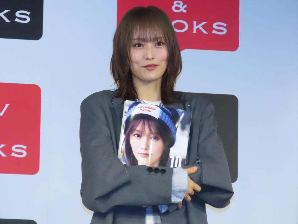 「10周年　ＡＮＮＩＶＥＲＳＡＲＹ　ＢＯＯＫ」発売記念イベントを開催した山本彩