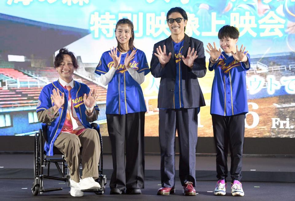 イベントに登壇した（左から）寺田ユースケ、黒島結菜、松本利夫、吉田葵（撮影・千葉大輝）