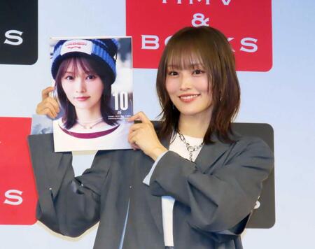 発売記念イベントを開催した山本彩