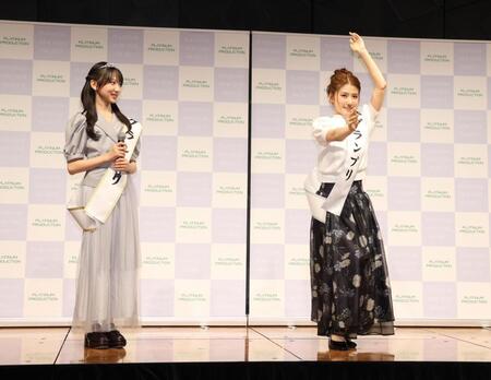 グランプリの朝凪りおなさんと阿波踊りを披露する準グランプリの三谷梨夏さん（撮影・金田祐二）