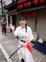 クリーン活動に参加した西村知美