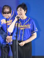 イベントに登壇した小池百合子都知事（撮影・千葉大輝）