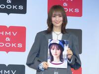 「10周年ＡＮＮＩＶＥＲＳＡＲＹ　ＢＯＯＫ」を発売した山本彩