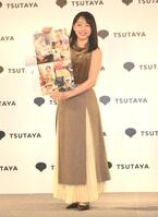 お気に入りのページを開く桜井日奈子