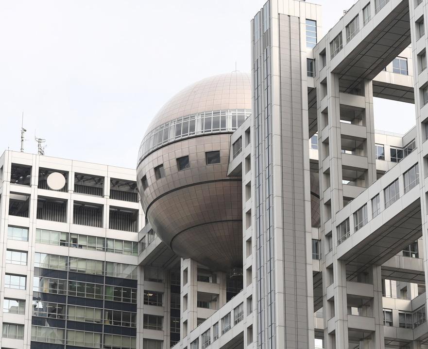 フジテレビ