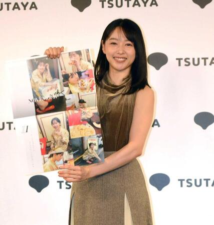 お気に入りのページを開く桜井日奈子