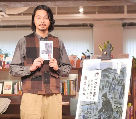 会見に出席した東出昌大
