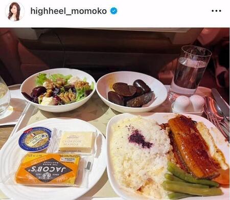 プレエコのご飯。鰻も！モモコのインスタグラム＠ｈｉｇｈｈｅｅｌ＿ｍｏｍｏｋｏより