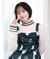 初々しい笑みを浮かべる七瀬ふうり（撮影・伊藤笙子）