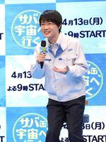 撮影を振り返る神木隆之介＝４月５日