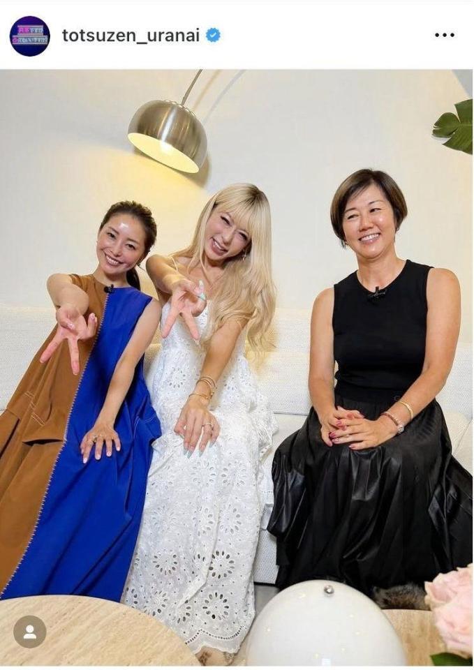 フジテレビ「突然ですが占ってもいいですか？」インスタグラム（ｔｏｔｓｕｚｅｎ＿ｕｒａｎａｉ）より