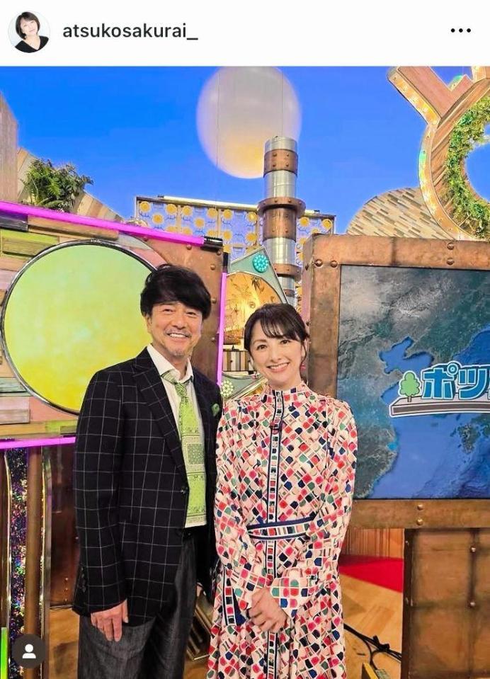 風間トオルと。櫻井淳子のインスタグラム＠ａｔｓｕｋｏｓａｋｕｒａｉ＿より