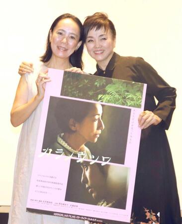 河瀨直美氏（左）と松田美由紀