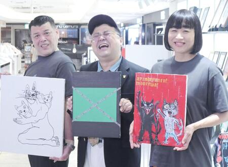 取材会に出席した（左から）くっきー！、久保田かずのぶ、しずちゃん