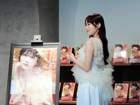 初写真集の発売記念イベントを行った≒ＪＯＹ・逢田珠里依