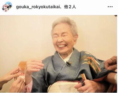 玉川太福のインスタグラム（ｔａｍａｇａｗａｄａｉｆｕｋｕ）より